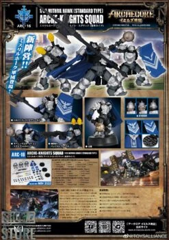 Toys Alliance 1/35 ARC-16 Mithril Hawk Arche-Knights Squad Standard Type Set Of 3 -Toy Figure Store 00ffeb4cf8