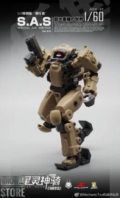 MechFansToys Mechanic Studios Stellar Knights AGS-02 S.A.S. EW-53 -Toy Figure Store 02a0d8d68f