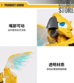 52Toys BeastBox BB-10 Rumblebeat -Toy Figure Store 03383e9e20