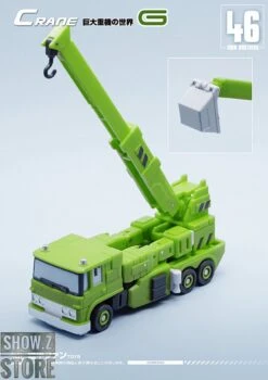 MechFansToys MF-46G Crane Grapple Green Version -Toy Figure Store 035b452b60