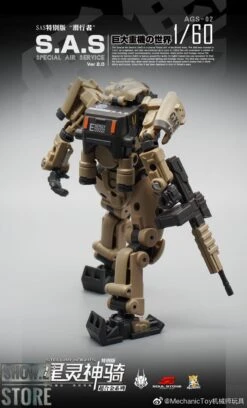 MechFansToys Mechanic Studios Stellar Knights AGS-02 S.A.S. EW-53 -Toy Figure Store 0854a630d9