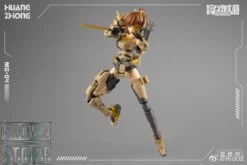 MS General 1/10 MG-04 HuangGai Model Kit 24 MS General 1/10 MG-04 HuangGai Model Kit -Toy Figure Store 0912c73be6