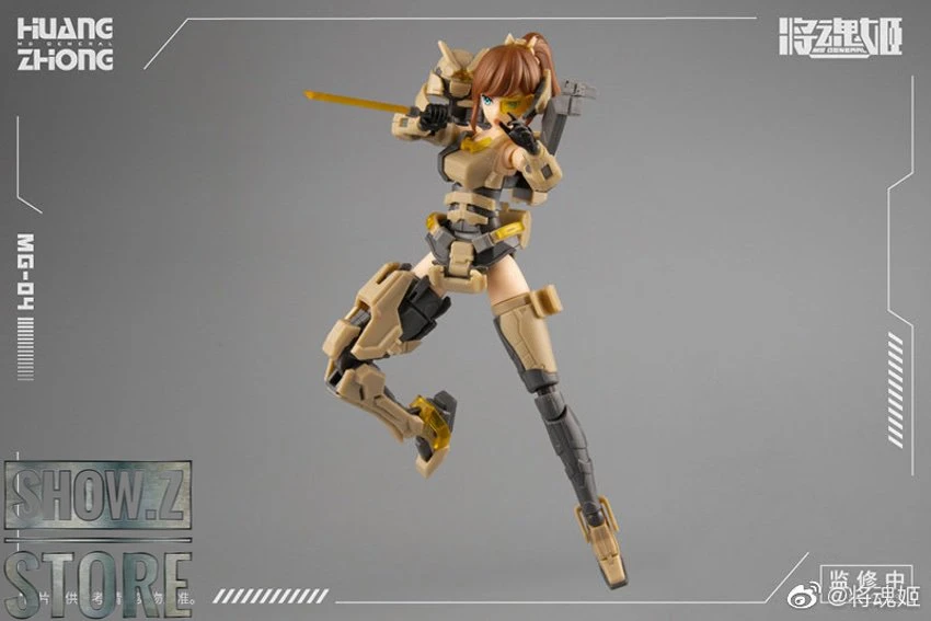 MS General 1/10 MG-04 HuangGai Model Kit 12 MS General 1/10 MG-04 HuangGai Model Kit - Image 12