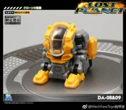 MechFansToys Lost Planet Powered-suit DA08 Grey & DA09 Yellow Diaclone -Toy Figure Store 0b91d953dd
