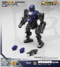 MechFansToys Mech Soul SAT-07 & SAT-08 Police & Police Rev Set Of 2 12 MechFansToys Mech Soul SAT-07 & SAT-08 Police & Police Rev Set Of 2 -Toy Figure Store 0e12793bd8