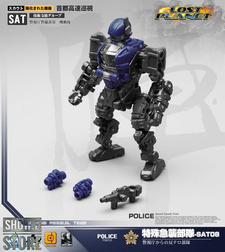 MechFansToys Mech Soul SAT-07 & SAT-08 Police & Police Rev Set Of 2 4 MechFansToys Mech Soul SAT-07 & SAT-08 Police & Police Rev Set Of 2 - Image 4