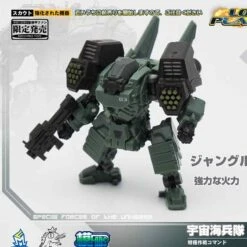 MechFansToys Lost Planet Powered-suit MS04 Tiger& MS06 Snake Diaclone -Toy Figure Store 0ebb4994d4