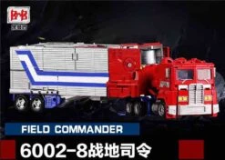 Black Mamba 6002-8 Field Commander PP-09 PP09 Optimus Prisme Oversized 11 Black Mamba 6002-8 Field Commander PP-09 PP09 Optimus Prisme Oversized -Toy Figure Store 0f90b9876b