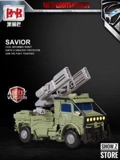 Black Mamba 4th Party The Last Knight Hound -Toy Figure Store 102d0951af