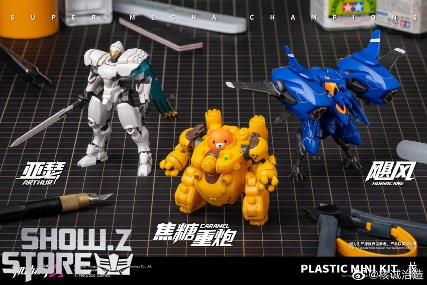 Earnestcore Craft Super Mecha Champions Model Kit Set Of 3 13 Earnestcore Craft Super Mecha Champions Model Kit Set Of 3 - Image 13