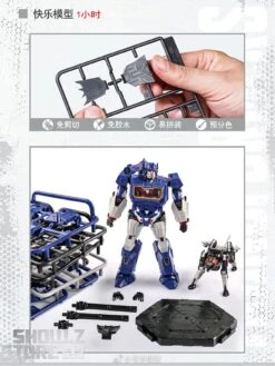 Trumpeter Transformers Soundwave Smart Model Kit -Toy Figure Store 1396a95456