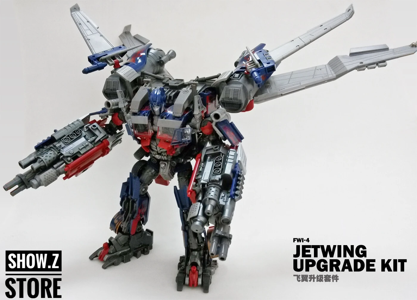 Fans Want It FWI-04 Jetwing Upgrade Kit 7 Fans Want It FWI-04 Jetwing Upgrade Kit - Image 7