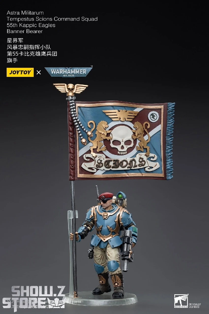 JoyToy Source 1/18 Warhammer 40K Astra Militarum Tempestus Scions Command Squad 55th Kappic Eagles Banner Bearer 5 JoyToy Source 1/18 Warhammer 40K Astra Militarum Tempestus Scions Command Squad 55th Kappic Eagles Banner Bearer - Image 5