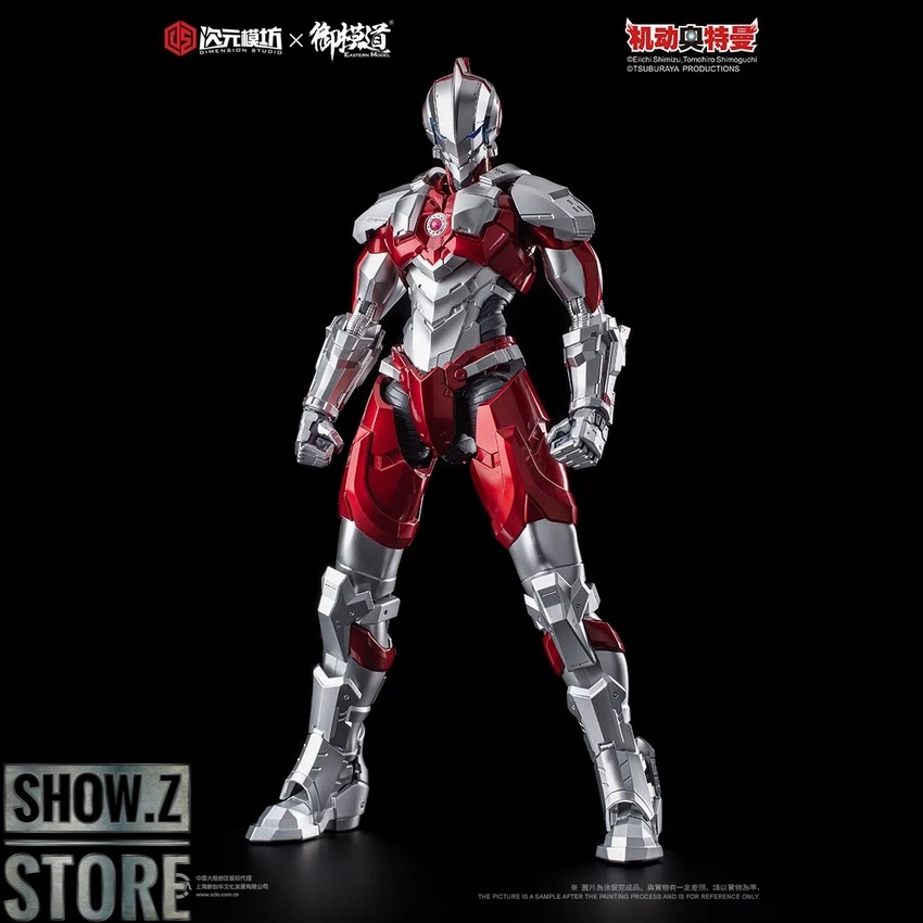 Eastern Model & Dimension Studio 1/6 Ultraman Manga Version 1 Eastern Model & Dimension Studio 1/6 Ultraman Manga Version