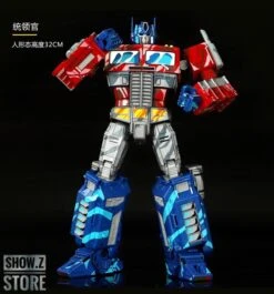 YueXing YX Transform World MMP-10E MMP10E Commander Optimus Prime OP Comic Cell Shaded Version -Toy Figure Store 15c652fe00