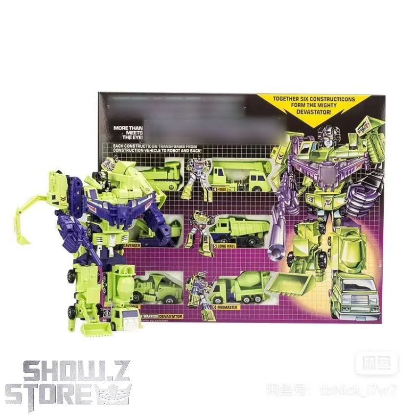 4th Party Transformers G1 Devastator 2 4th Party Transformers G1 Devastator - Image 2