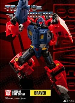 Toy House Factory THF-02 Leadfoot Deluxe -Toy Figure Store 190cc3d2cc