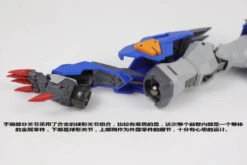 Vientiane Toys 1/72 Scale ZGMF-X42S Metal Build Destiny Gundam X Barbatos -Toy Figure Store 1c1be0d7e1