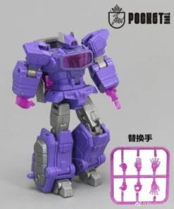 Pocket Toys TS03 Defender Shockwave -Toy Figure Store 1d725604d9
