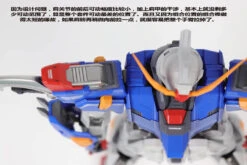 Vientiane Toys 1/72 Scale ZGMF-X42S Metal Build Destiny Gundam X Barbatos -Toy Figure Store 2363f4ec9c