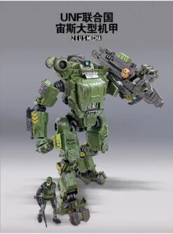 JoyToy Source Acid Rain UNF Zous Mecha Green Version 13 JoyToy Source Acid Rain UNF Zous Mecha Green Version -Toy Figure Store 24597c10e6