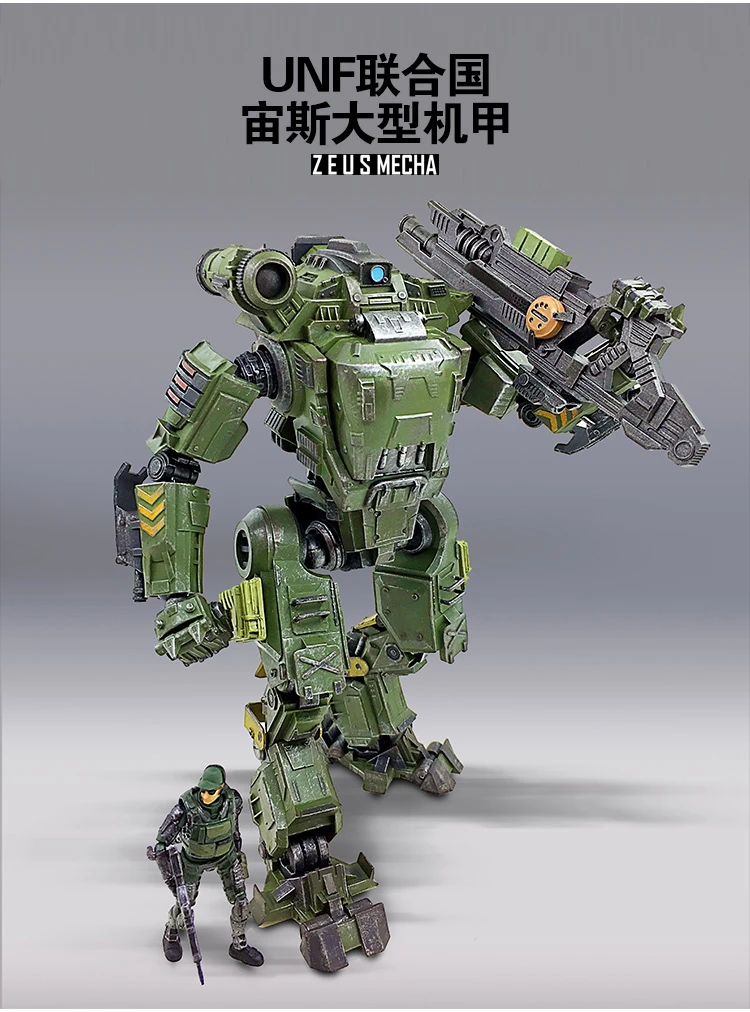 JoyToy Source Acid Rain UNF Zous Mecha Green Version 6 JoyToy Source Acid Rain UNF Zous Mecha Green Version - Image 6