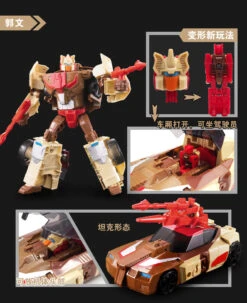 Weijiang WJ Headmaster Chromedome Oversized 6 Weijiang WJ Headmaster Chromedome Oversized -Toy Figure Store 27f8bfce34