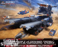 [Pre-Order] Takara Tomy Diaclone DA-95 Robot Base Land Mobile Battleship Ground Dion -Toy Figure Store 2991697d96
