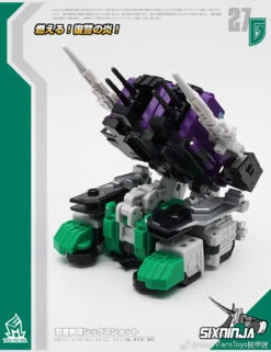 MechFansToys MF-27G SixNinja Sixshot G1 Version -Toy Figure Store 299d936d61