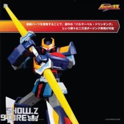 [Pre-Order] Pose Toy Pose+ Metal Series Space Warrior Baldios -Toy Figure Store 29e99cddb8