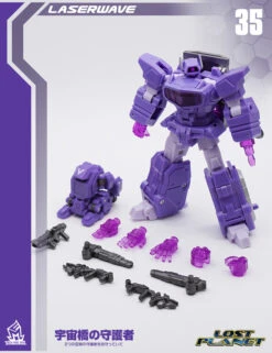 MechFanstoys MS-35 Laserwave Shockwave (KO IF-EX21 BRIDGEWATER) -Toy Figure Store 2c083eb712