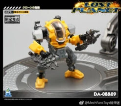 MechFansToys Lost Planet Powered-suit DA08 Grey & DA09 Yellow Diaclone -Toy Figure Store 2c1a7d579e