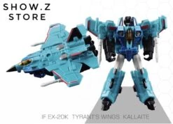 Iron Factory IF-EX20K Wing Of Tyrant Kallaite 31 Iron Factory IF-EX20K Wing Of Tyrant Kallaite -Toy Figure Store 2ede3e1f23