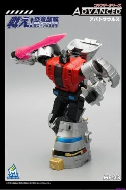 MechFansToys MFT MF-23 Sludge -Toy Figure Store 2ff1b1d550