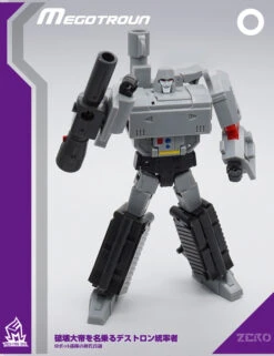MechFanstoys MS-0 Megatron MF-0 -Toy Figure Store 300c4cddd5