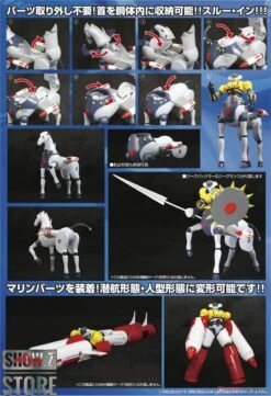 Evolution Toys Grand Action Bigsize Model Kotetsu Jeeg & Pantheroid & Marine Parts Set Of 3 -Toy Figure Store 30a1581548