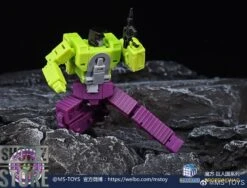 Magic Square MS-B41 Excavator Scavenger & MS-B42 Bulldozer Bonecrusher Set Of 2 31 Magic Square MS-B41 Excavator Scavenger & MS-B42 Bulldozer Bonecrusher Set Of 2 -Toy Figure Store 330198e156