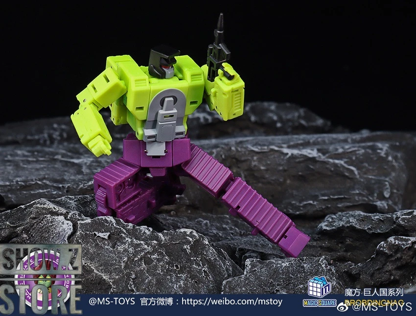 Magic Square MS-B41 Excavator Scavenger & MS-B42 Bulldozer Bonecrusher Set Of 2 12 Magic Square MS-B41 Excavator Scavenger & MS-B42 Bulldozer Bonecrusher Set Of 2 - Image 12