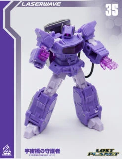 MechFanstoys MS-35 Laserwave Shockwave (KO IF-EX21 BRIDGEWATER) -Toy Figure Store 362b5f3840