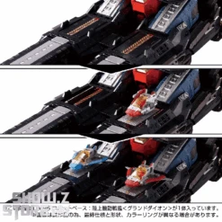 [Pre-Order] Takara Tomy Diaclone DA-95 Robot Base Land Mobile Battleship Ground Dion -Toy Figure Store 36565a80d0