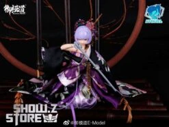 Eastern Model 1/12 ATK Girl Yorya’s Formal Wear Long-sleeved Kimono Set -Toy Figure Store 36b96e6e4e