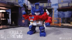 [Coming Soon] Magic Square MS-G04 Truck Boy Optimus Prime -Toy Figure Store 384622372e