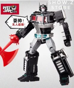 WeiJiang MPP10B Nemesis Prime Oversized -Toy Figure Store 38edc3b3a8