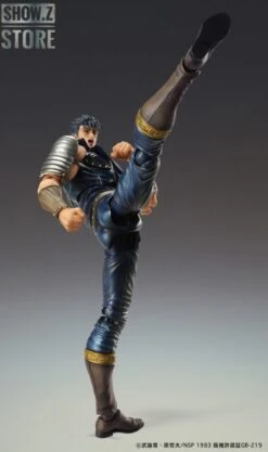[Pre-Order] Medicom Super Action Statue Fist Of The North Star Kenshiro -Toy Figure Store 3d503084b9