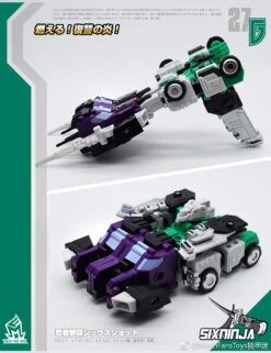 MechFansToys MF-27G SixNinja Sixshot G1 Version -Toy Figure Store 3d94e9da1d