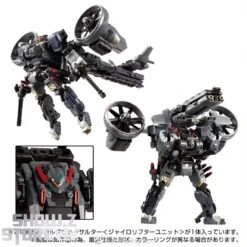 [Coming Soon] Takara Tomy Diaclone TM-14 Tactical Mover Garuda Versaulter Gyrolifter Unit -Toy Figure Store 3e44974906