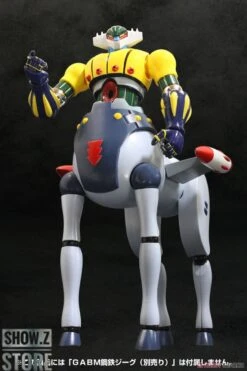 Evolution Toys Grand Action Bigsize Model Kotetsu Jeeg & Pantheroid & Marine Parts Set Of 3 -Toy Figure Store 3e72ae8d97