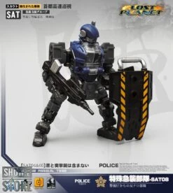 MechFansToys Mech Soul SAT-07 & SAT-08 Police & Police Rev Set Of 2 11 MechFansToys Mech Soul SAT-07 & SAT-08 Police & Police Rev Set Of 2 -Toy Figure Store 3e7ed4f01d