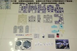 Eastern Model 1/9 Mark 49 Iron Man Rescue Mark I Model Kit Deluxe Version -Toy Figure Store 3f0e4f459c