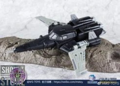 Magic Square MS-B06W Cyclonus Black Version -Toy Figure Store 41431dce9f